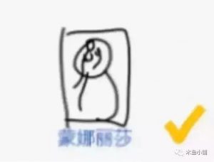 “靈魂畫手”頻現(xiàn)朋友圈?，谷歌AI小程序一夜成“爆款”