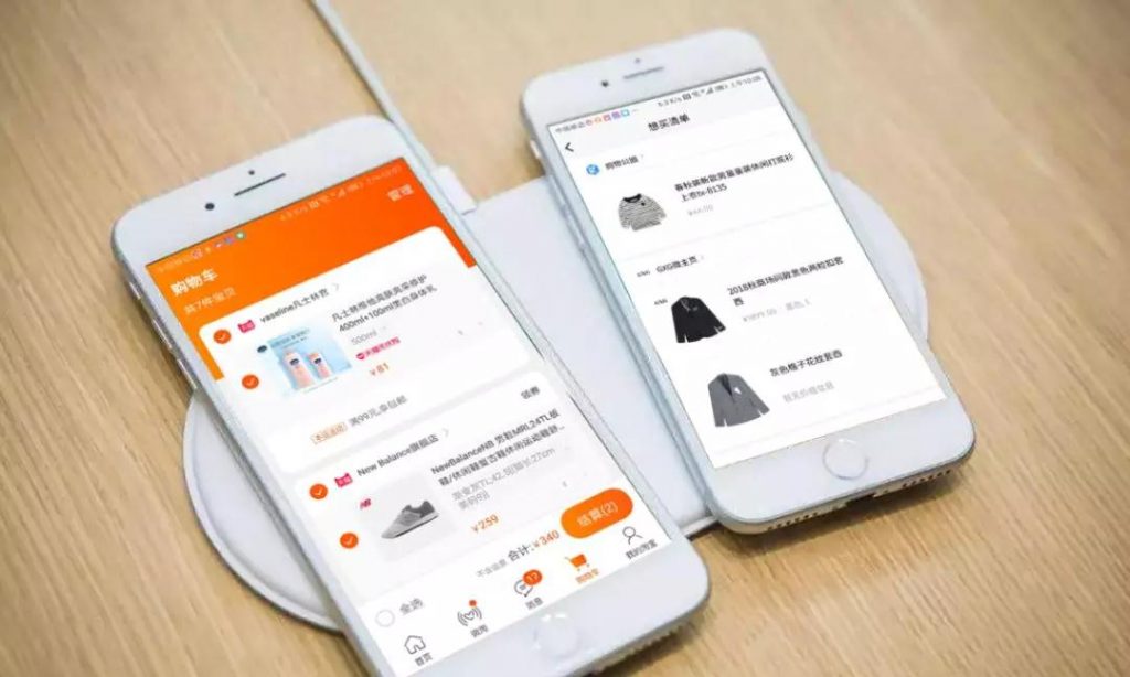 跨店結算