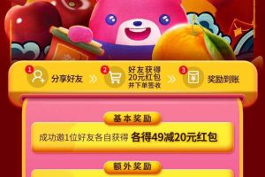 每日優(yōu)鮮小程序