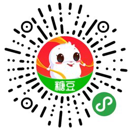 掃碼進入