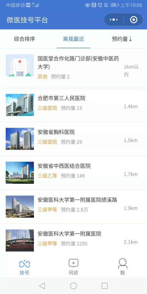 擅長(zhǎng)領(lǐng)域