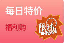 營(yíng)銷活動(dòng)
