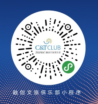 融創(chuàng)文旅小俱樂(lè)部小程序太陽(yáng)碼
