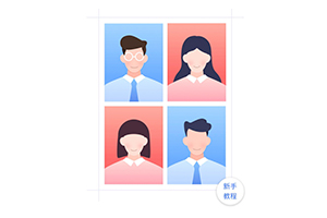 小米云證件照小程序:在線免費生成證件照