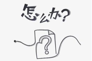 小程序流量主
