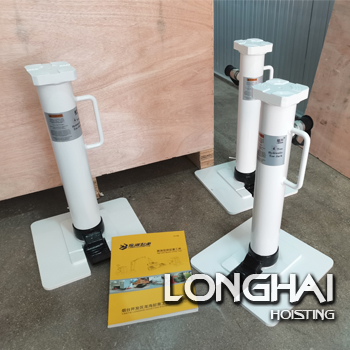 小程序備案號